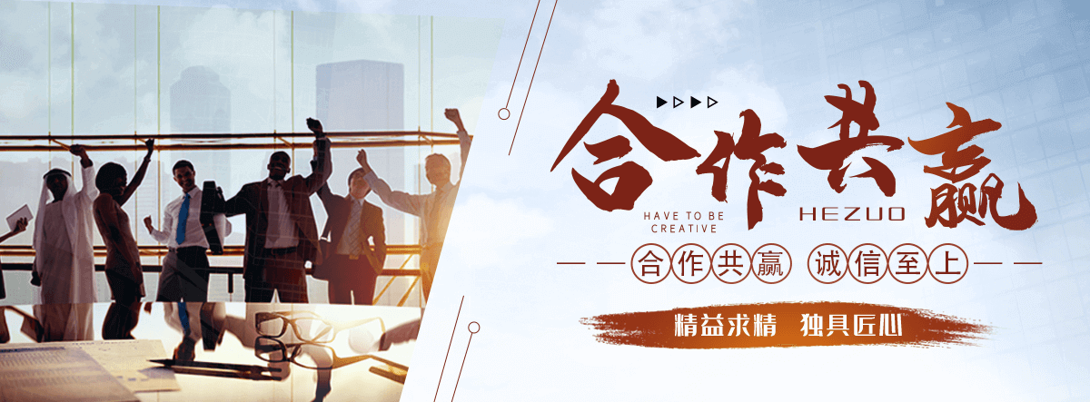 故城岩棉厂家